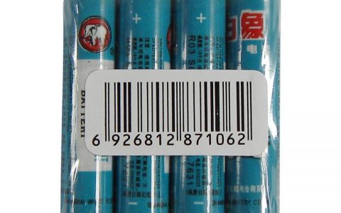 碳性电池与碱性电池的区别（碳性和碱性电池哪个好）
