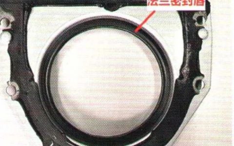 大众DQ380变速器行驶时异响问题解决方案