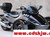 三轮车属于什么驾照?三轮车考驾照多少钱啊