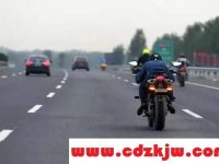 广东高速可以上摩托车吗？摩托车上高速怎么收费标准