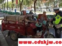 电动三轮车无牌无证驾驶怎么处罚