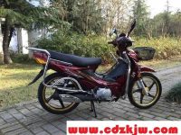 48cc的摩托车为什么不用上牌