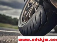 摩托车用半热熔胎真能防滑吗?摩托车半热熔胎和普通胎的区别