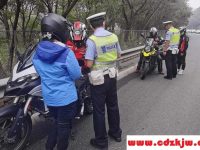 开摩托车醉驾被抓到怎么处理?摩托车酒驾会影响C1证吗