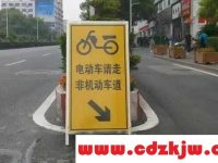 电动自行车在哪个车道行驶?电动车可以走人行道吗