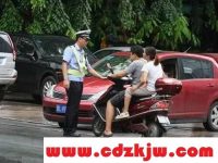 骑电动车怎么知道自己违法了