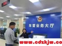 摩托车已经没了怎样办注销？摩托车注销办理流程