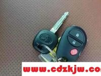 电动车遥控锁丢了怎么解除