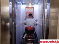 电动车可以进电梯吗？电梯识别电动车的原理