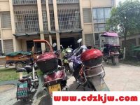 电动车前轮歪了如何矫正