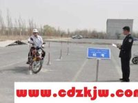 普通二轮摩托车考什么驾照