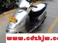 惠州摩托车上牌需要什么条件