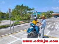 电动车驾照怎么办理