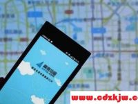 高德地图订单怎么删除?高德打车订单怎么删掉