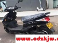 如何认定电瓶车属于机动车