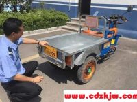 电瓶三轮车需要办理驾照牌照吗?电动三轮需要什么驾照可以开