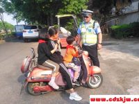 多大年龄可以骑电动车上道路行驶