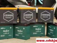 铅酸电池和石墨烯电池的区别