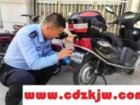 电动自行车怎么上车牌