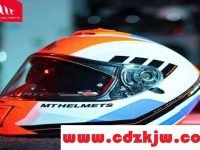 MT头盔什么档次?mt头盔为什么不建议买