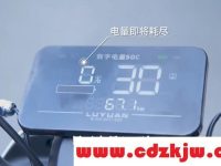 电动车显示电量不准是什么原因