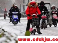 电动车在东北零下30度能用吗?电动车在低温下能充电吗