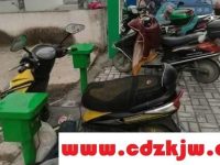 电瓶车下雨天会淋坏吗?电瓶车淋了一天雨会坏吗