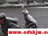 电动车电池冬天放在外面怕冻吗?电动车电瓶冬天怎么保暖