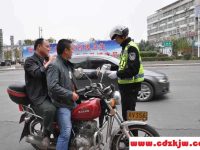 驾驶摩托车不戴头盔一次记几分