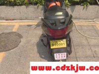 2023年老国标电动车能用吗