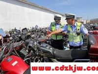 摩托车销户一定要摩托车报废吗