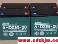 电动车ah是什么意思?电动车20a能跑多少公里