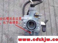 摩托车混合气怎样调?摩托车混合比调乱了