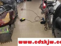 电动车天冷充不进电是怎么回事