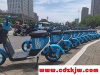 哈啰电动车骑一个小时多少钱