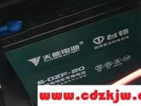 冬天怎么给电瓶车电池做保温？冬天铅酸电池怎么保暖