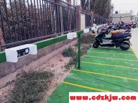 小区充电桩怎么给电动车充电