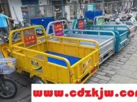 三轮车交强险怎么网上买？三轮车交强险一年多少钱