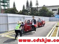 三轮摩托车驾驶证是e照还是d照？三轮车驾驶证多少钱呢