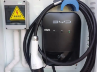 比亚迪家用充电桩多少钱一度电?比亚迪家用充电桩电费收费标准