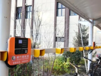 小区的电动车充电桩怎么用 小区安装充电桩有哪些好处