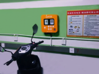 电动自行车扫码充电桩是什么？电动自行车扫码充电桩的特点