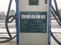 凯里市家用充电桩收费标准，充电时段区分具体规定