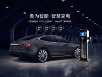 什么是中山七院充电站？中山电动充电桩三大特点