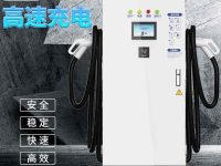 如何查找附近的新能源汽车充电桩？充电桩充电收费标准