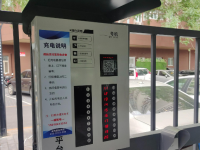 汽车充电桩一度电多少钱？汽车充电桩充电受哪些因素影响