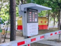 小区充电桩怎么扫码充电？小区充电桩充电操作流程