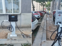 怎么查找附近充电桩位置信息？找附近充电桩位置方法