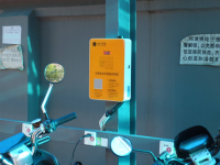 新能源充电桩合作模式有哪些？新能源充电桩合作三种模式介绍