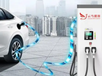 家用充电桩380v与220v电价有区别,家用充电桩的电压标准